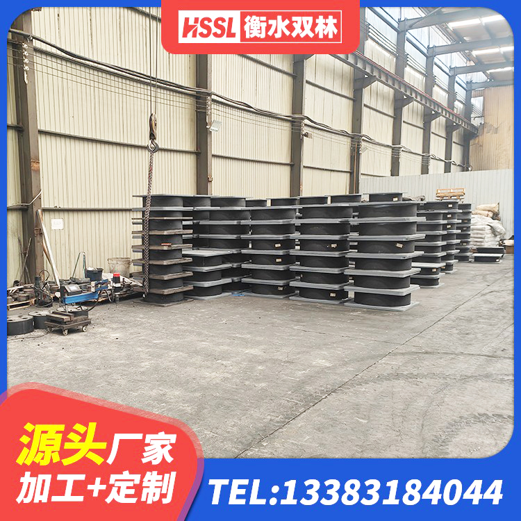 松北区建筑高阻尼支座减震支座生产厂家 松北区铅芯隔震支座价钱 松北区建筑高阻尼铅芯橡胶隔震支座源头工厂 松北区LNR500支座多少钱 - 第9张