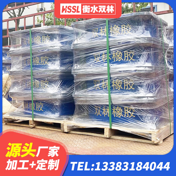 松北区建筑隔震支座LRB型生产厂家 松北区LRB900铅芯橡胶隔震支座 松北区LRB橡胶隔震支座1000生产厂家 松北区LNR800支座生产厂家 - 第3张