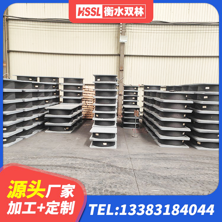 松北区地面隔震支座生产厂家 松北区橡胶隔震支座LNR-700生产厂家 松北区LNR1200建筑隔震橡胶支座 松北区LNR铅芯隔震支座源头工厂 - 第7张