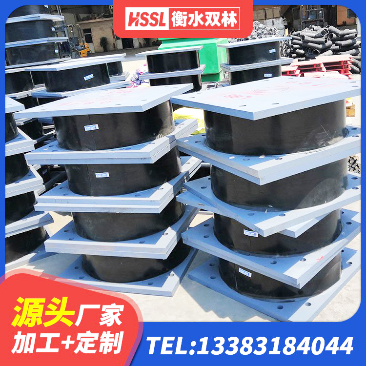 松北区LNR铅芯橡胶隔震支座生产厂家 松北区橡胶隔震支座LNRLRB厂家 松北区较高阻尼隔震橡胶支座 松北区HDR1100高阻尼建筑隔震支座生产厂家 - 第3张
