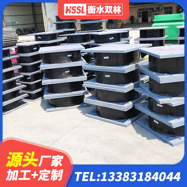 松北区隔震支座LRB600-Ⅱ源头工厂 松北区LNR700建筑隔震橡胶支座 松北区LNR600建筑隔震支座生产厂家 松北区LNR500隔震橡胶支座生产厂家 - 第7张