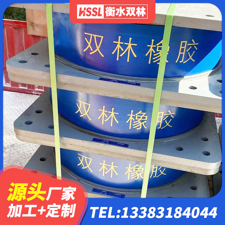 松北区LNR铅芯橡胶隔震支座生产厂家 松北区橡胶隔震支座LNRLRB厂家 松北区较高阻尼隔震橡胶支座 松北区HDR1100高阻尼建筑隔震支座生产厂家