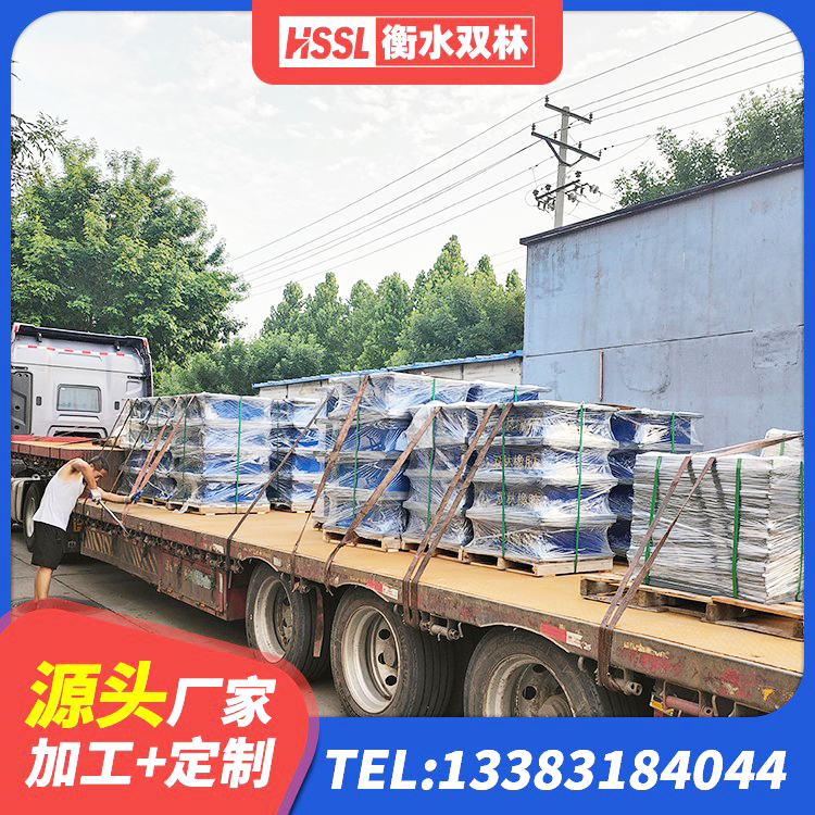 松北区建筑抗震减震支座厂家 松北区LNR1200橡胶支座厂家 松北区LRB减隔震支座生产厂家 松北区HDR高阻尼隔震支座什么价格 - 第3张