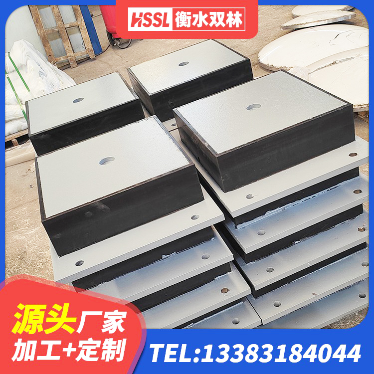 松北区LRB700隔震支座什么价格 松北区HDR1400高阻尼橡胶支座厂家 松北区铅芯防震支座装置 松北区建筑橡胶隔震垫