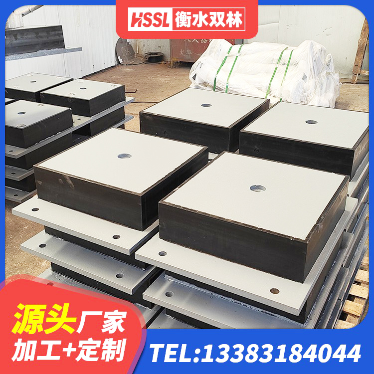 松北区LNR600天然隔震支座源头工厂 松北区LNB橡胶隔震支座 松北区橡胶隔震支座LNRLRB源头工厂 松北区建筑橡胶隔震支座加工
