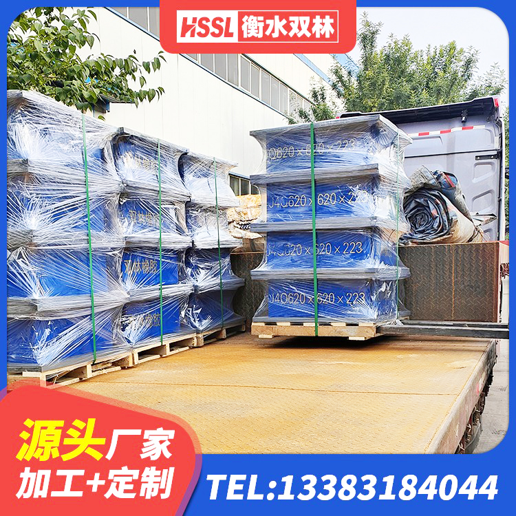 松北区建筑隔震支座LRB型生产厂家 松北区LRB900铅芯橡胶隔震支座 松北区LRB橡胶隔震支座1000生产厂家 松北区LNR800支座生产厂家 - 第4张