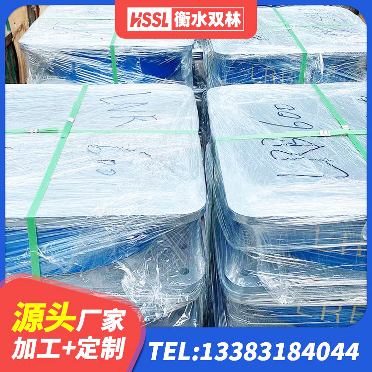 松北区LNR1400支座多少钱 松北区隔震橡胶支座哪家好 松北区橡胶隔震支座LRB500型源头工厂 松北区建筑铅芯隔震支座源头工厂 - 第8张