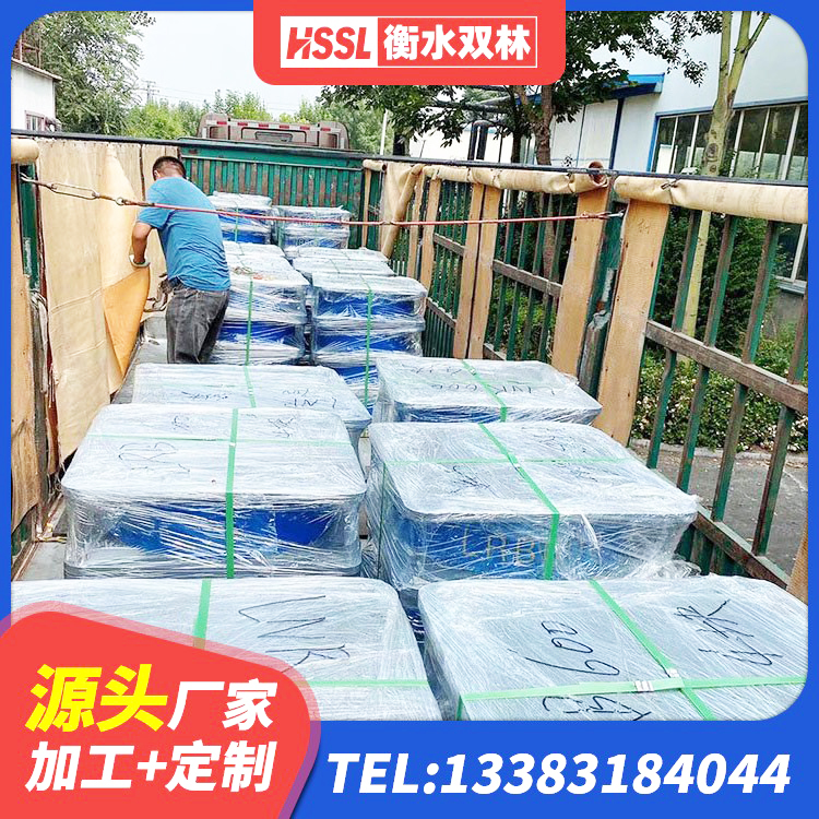 松北区建筑隔震支座LRB型生产厂家 松北区LRB900铅芯橡胶隔震支座 松北区LRB橡胶隔震支座1000生产厂家 松北区LNR800支座生产厂家