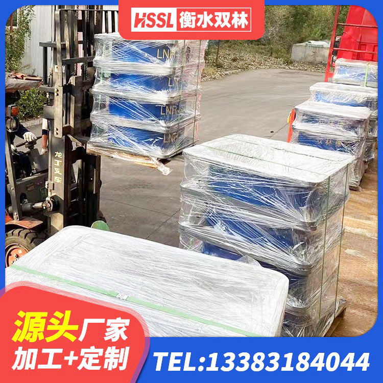 松北区橡胶隔震支座哪里便宜 松北区建筑高阻尼橡胶隔震支座生产厂家 松北区LNR1400支座 松北区HDR1000高阻尼橡胶支座厂家 - 第5张