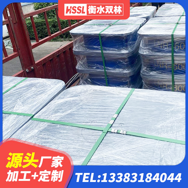 松北区LNR1400支座多少钱 松北区隔震橡胶支座哪家好 松北区橡胶隔震支座LRB500型源头工厂 松北区建筑铅芯隔震支座源头工厂 - 第4张