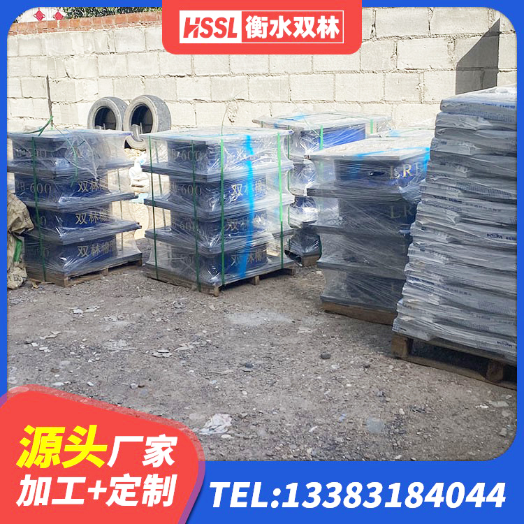 松北区铅芯隔震支座(LRB)生产厂家 松北区建筑水平力橡胶隔震支座 松北区叠层橡胶减震支座厂家 松北区隔震层隔震支座源头工厂 - 第4张