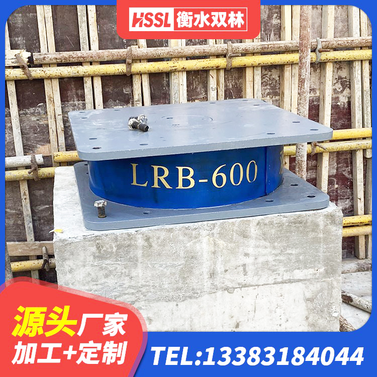 松北区500%隔震支座 松北区建筑橡胶抗震支座厂家电话 松北区HDR500高阻尼隔震支座厂家电话 松北区HDR减隔震支座源头工厂 - 第4张