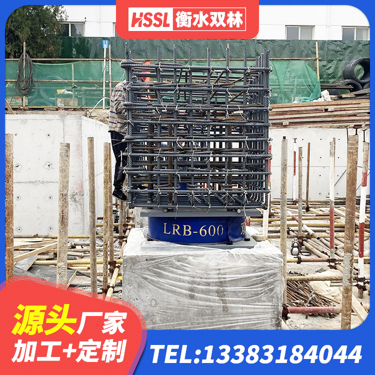 松北区建筑隔震支座定制源头工厂 松北区建筑铅芯隔震隔震支座源头工厂 松北区LRB橡胶隔震支座800源头工厂 松北区矩形隔震支座 - 第9张