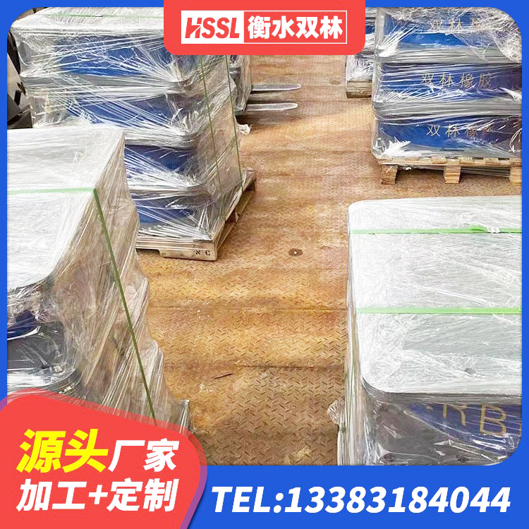 松北区隔震支座LRB600-Ⅱ源头工厂 松北区LNR700建筑隔震橡胶支座 松北区LNR600建筑隔震支座生产厂家 松北区LNR500隔震橡胶支座生产厂家 - 第4张