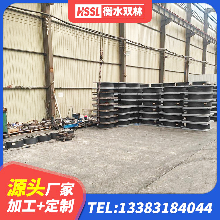 松北区隔震支座I型生产厂家 松北区建筑天然隔震支座LNR厂家 松北区铅芯橡胶隔震支座定制 松北区钢结构减震支座厂家电话 - 第6张