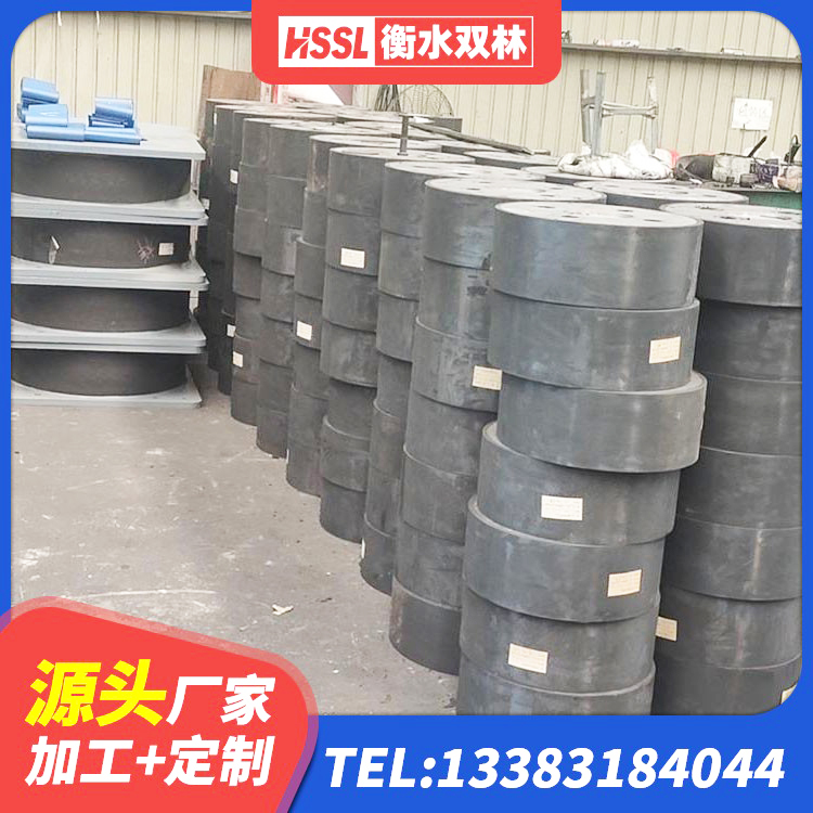 松北区铅芯隔震支座(LRB)生产厂家 松北区建筑水平力橡胶隔震支座 松北区叠层橡胶减震支座厂家 松北区隔震层隔震支座源头工厂 - 第1张