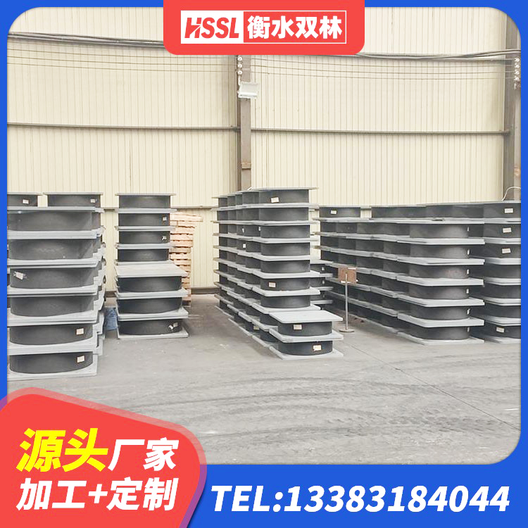 松北区铅芯隔震支座(LRB)生产厂家 松北区建筑水平力橡胶隔震支座 松北区叠层橡胶减震支座厂家 松北区隔震层隔震支座源头工厂 - 第5张