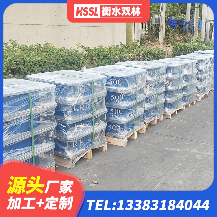 松北区楼梯减震支座什么价格 松北区钢结构房抗震支座源头工厂 松北区LNR隔震支座1200 松北区LNR1200天然橡胶支座