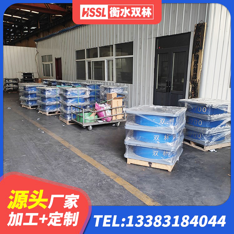 松北区固定型抗震支座生产厂家 松北区楼房建筑抗震支座 松北区建筑橡胶隔震支座LRB500厂家 松北区HDR隔震支座什么价格 - 第5张