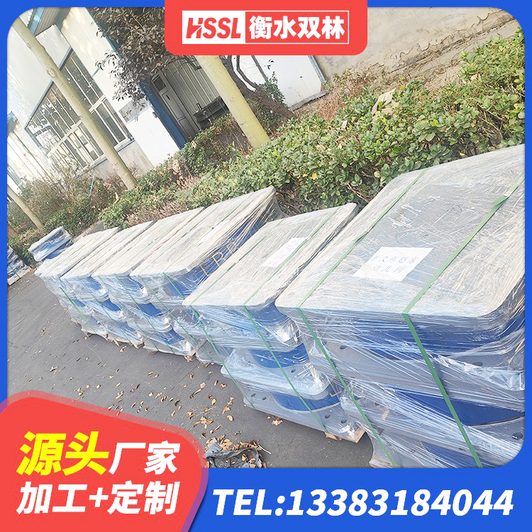 松北区建筑抗震橡胶支座 松北区建筑抗拔减震支座厂家 松北区建筑抗震铅芯支座生产厂家 松北区建筑减隔震橡胶支座什么价格