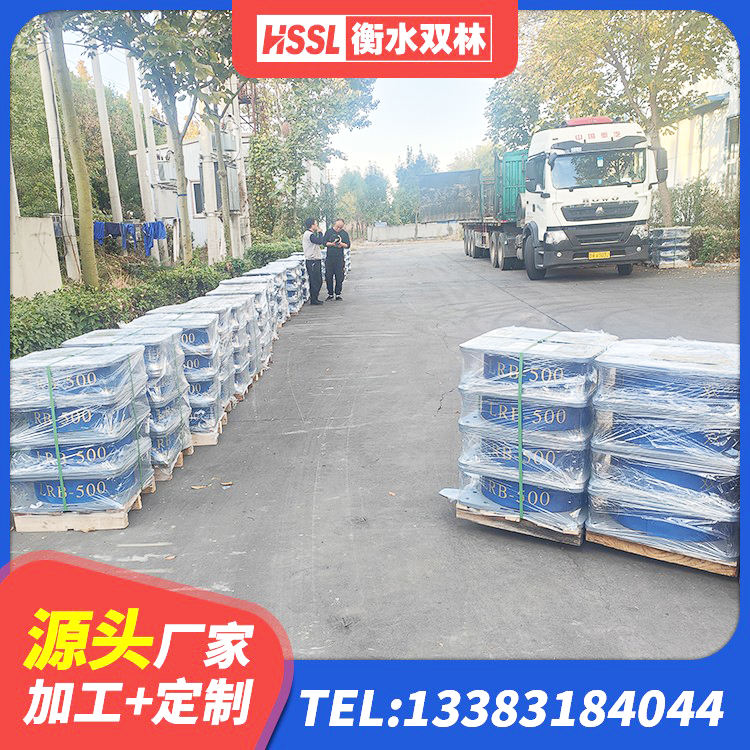 松北区建筑隔震支座定制源头工厂 松北区建筑铅芯隔震隔震支座源头工厂 松北区LRB橡胶隔震支座800源头工厂 松北区矩形隔震支座 - 第8张
