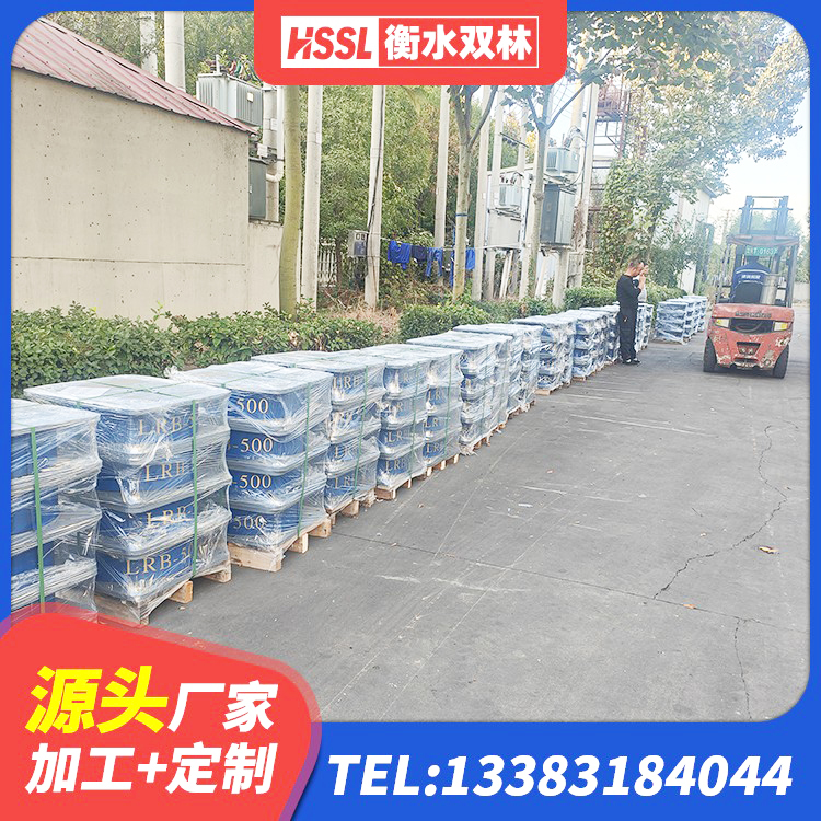 松北区建筑矩形高阻尼隔震支座厂家 松北区高阻尼叠层隔震支座源头工厂 松北区HDR1400高阻尼橡胶隔震支座多少钱 松北区LRB隔震支座800源头工厂 - 第2张
