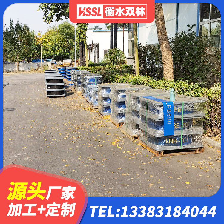 松北区建筑矩形高阻尼隔震支座厂家 松北区高阻尼叠层隔震支座源头工厂 松北区HDR1400高阻尼橡胶隔震支座多少钱 松北区LRB隔震支座800源头工厂 - 第4张