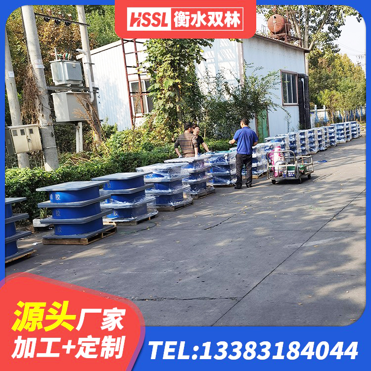 松北区地面隔震支座生产厂家 松北区橡胶隔震支座LNR-700生产厂家 松北区LNR1200建筑隔震橡胶支座 松北区LNR铅芯隔震支座源头工厂