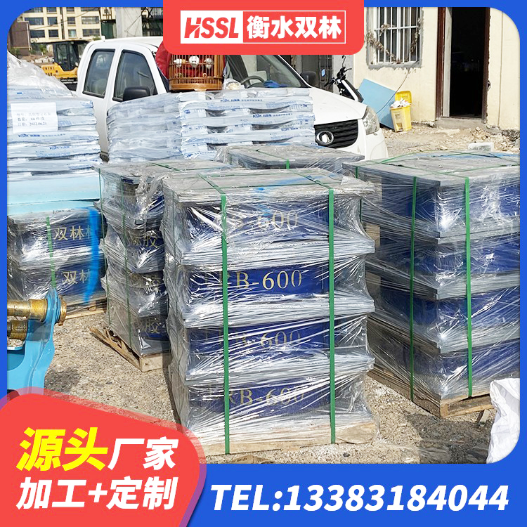 松北区铅芯隔震支座(LRB)生产厂家 松北区建筑水平力橡胶隔震支座 松北区叠层橡胶减震支座厂家 松北区隔震层隔震支座源头工厂 - 第8张